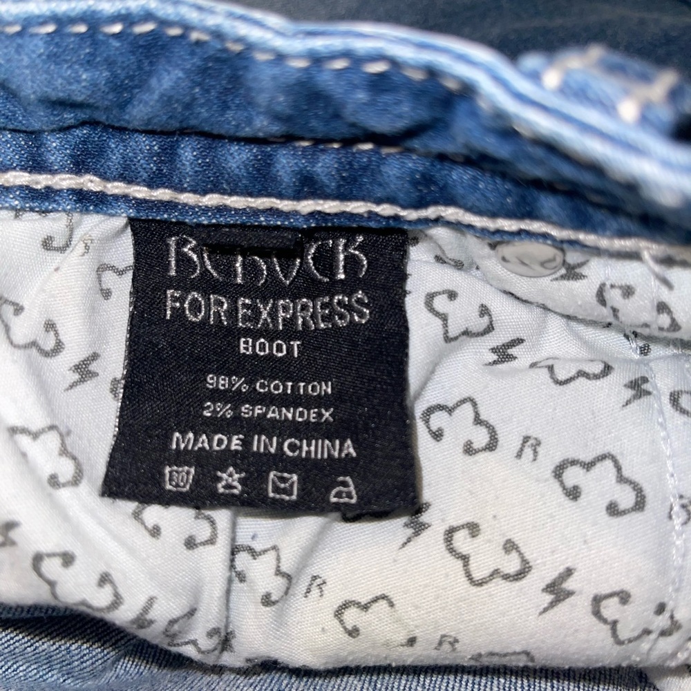 Express Jeans - Picture 5 of 5